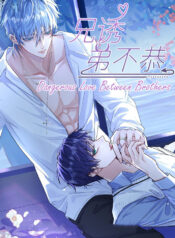 Dangerous Love Between Brothers