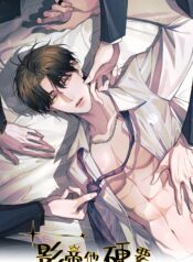 The Film Emperor, He Insisted on Being My Patron