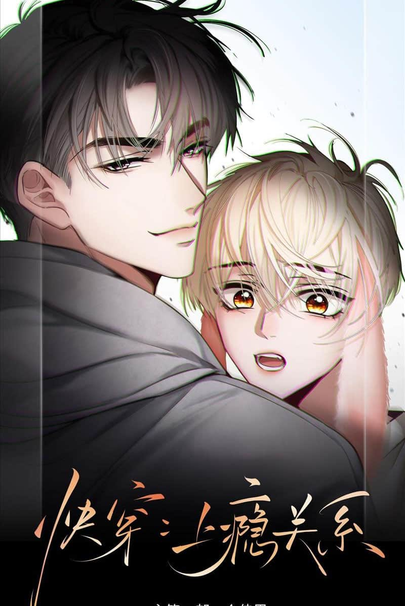 Fast Travel: Addictive Relationship - Chap 35 - Bun Manga