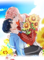 Pheromone Say Otherwise