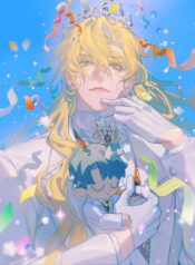 Zhong Qing (Cherish)