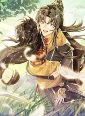 Pathological Trapping – Bingtai Youbu