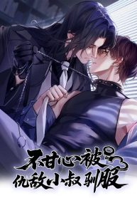 I Won’t Resign to Be Tamed by My Enemy Uncle