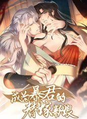 Becoming the Tyrant’s Substitute Bride