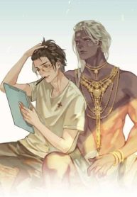 Non Aid Relationship