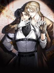 Surrender Your Weapon and Live